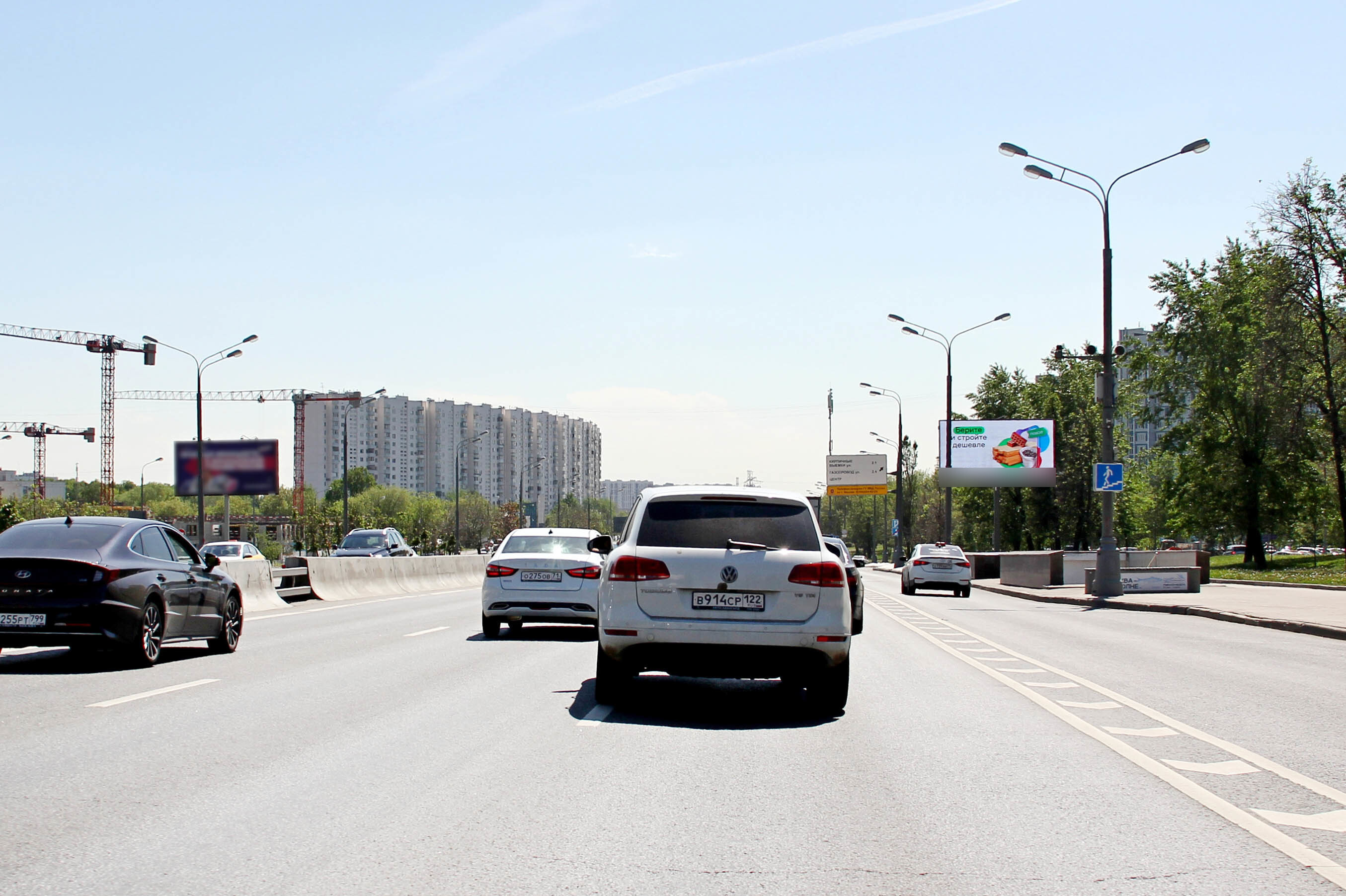 Фотография рекламного носителя, тип: Билборд 3x6, адрес: Варшавское ш., д.154, корп.1, Москва, Россия. Сторона А1 №882999