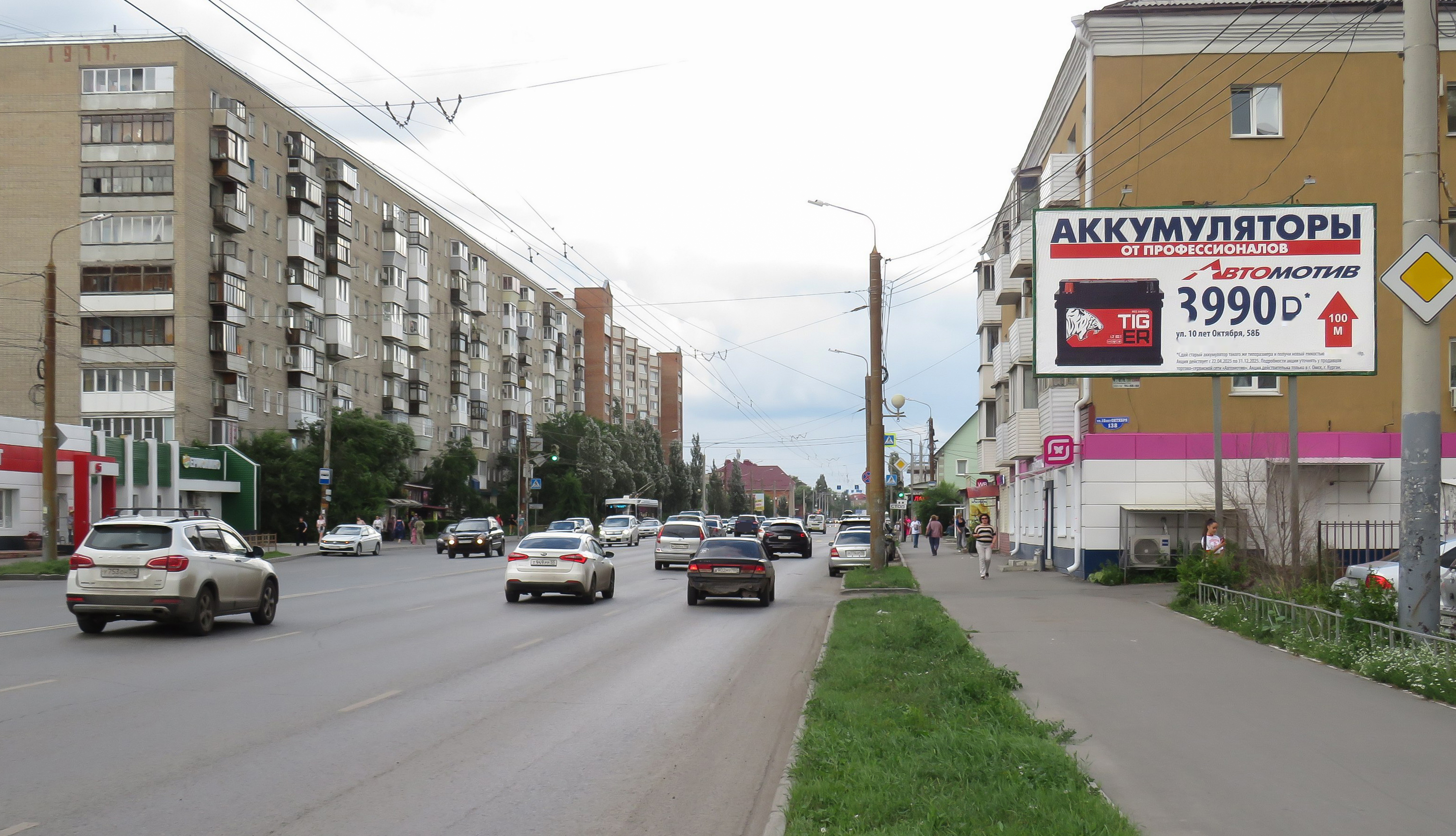 Фотография рекламного носителя, тип: Билборд 3x6, адрес: 10 лет Октября ул., д.138к2, Омск, Омская область, Россия. Сторона А №420158
