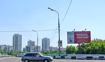 Фотография рекламного носителя, тип: Билборд 3x6, адрес: Онежская ул. Х Михалковская ул., Москва, Россия. Сторона А №53406