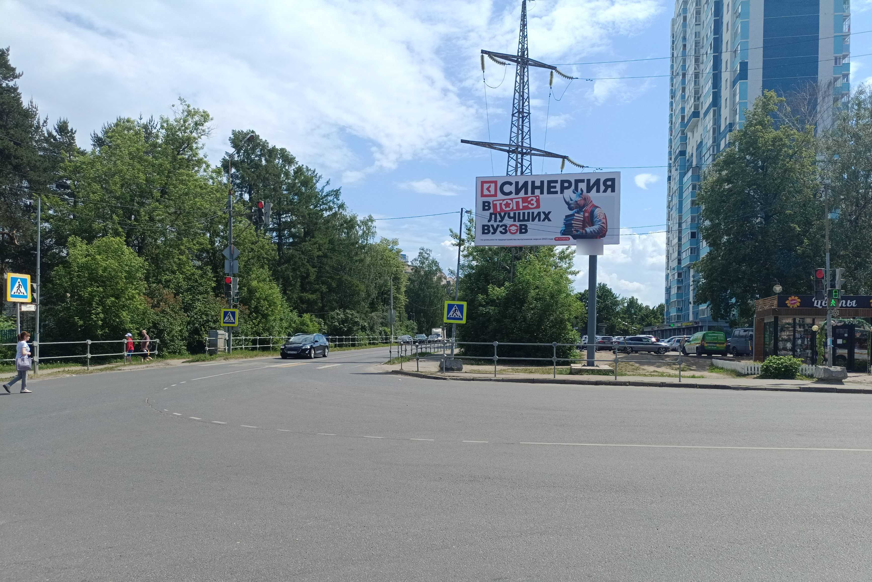 Фотография рекламного носителя, тип: Билборд 3x6, адрес: Тарасовская ул., д.7/2, Королев, Московская область, Россия. Сторона А №947521