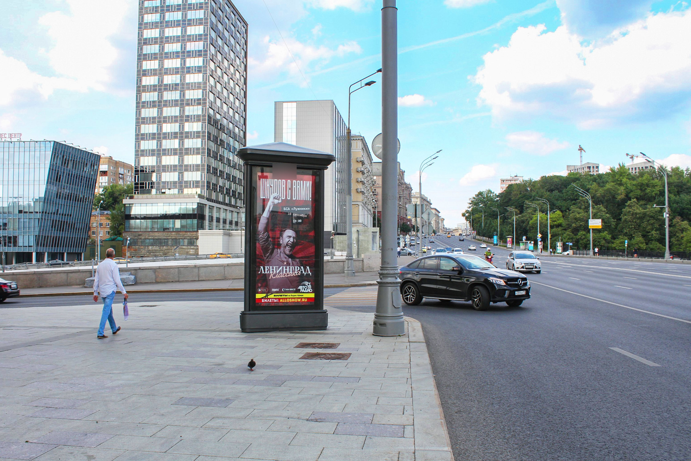 Фотография рекламного носителя, тип: Пиллар 3x1.4, адрес: Земляной Вал ул., д.52/16, cтр.1, Москва, Россия. Сторона Б №329681