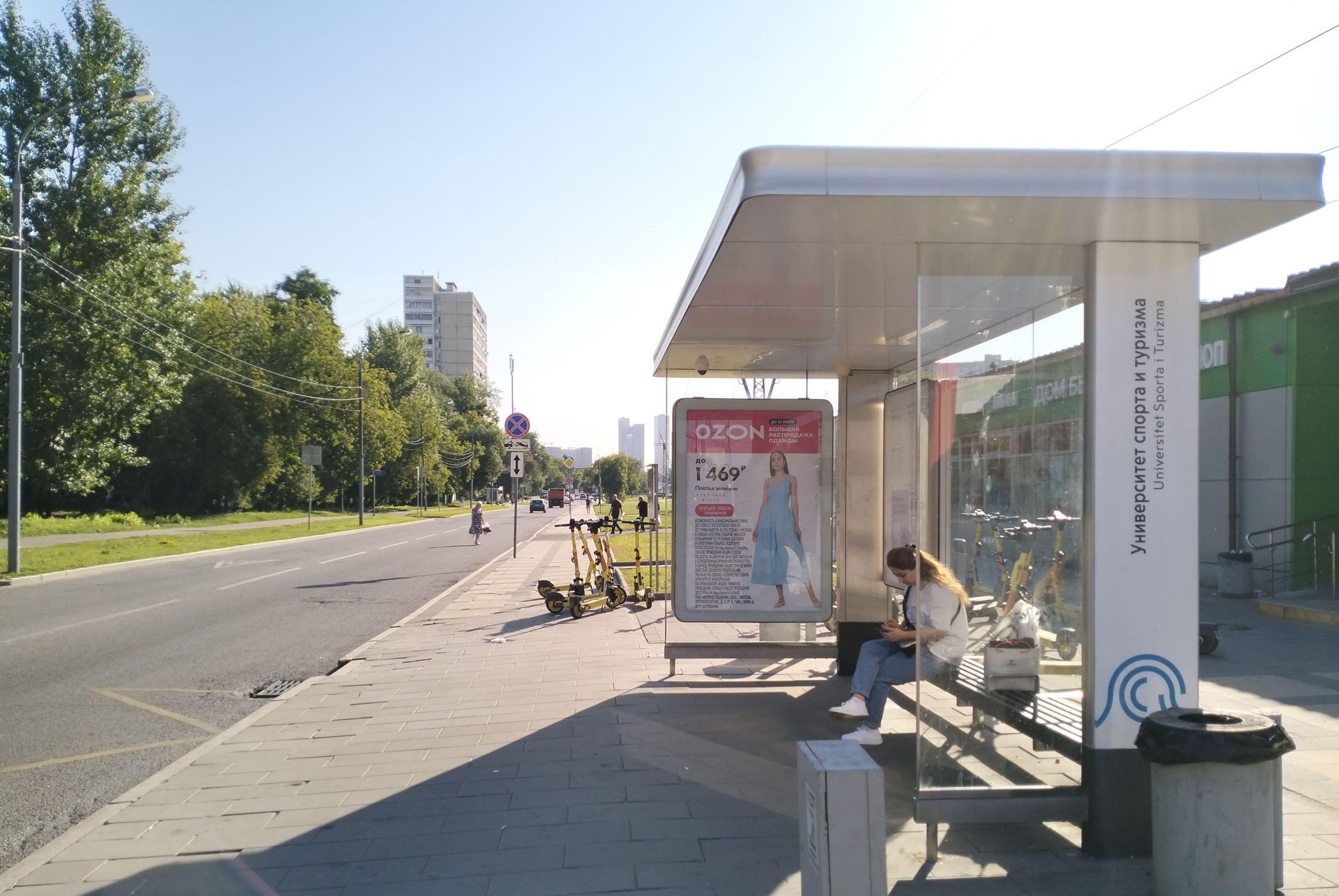 Фотография рекламного носителя, тип: Остановка 1.8x1.2, адрес: Кронштадтский б-р., д.30б, Москва, Россия. Сторона А №888969