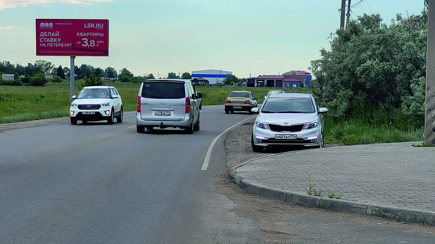 Фотография рекламного носителя, тип: Билборд 3x6, адрес: Гагарина ул., Троицк, Москва, Россия. Сторона B №200312