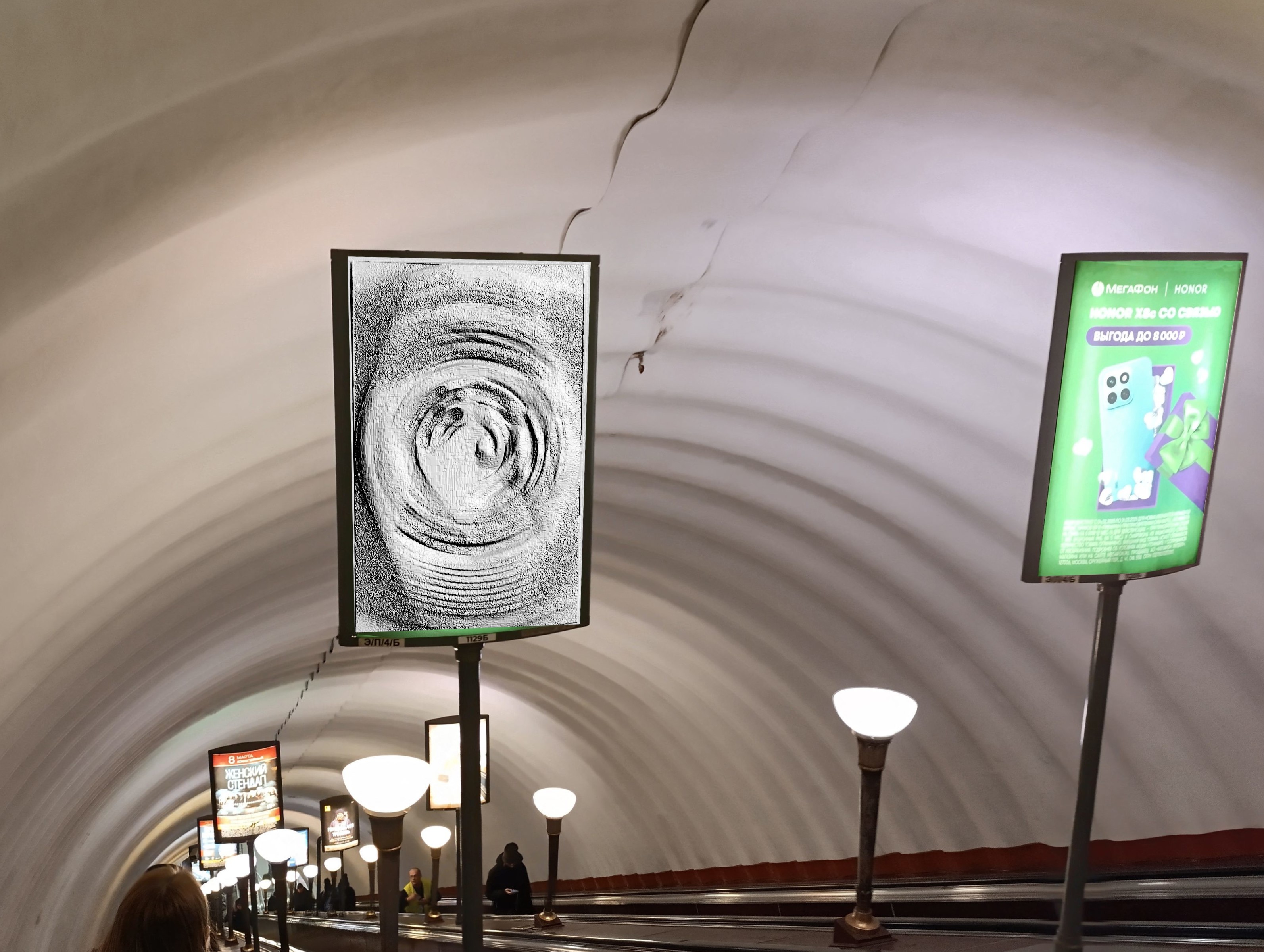 Фотография рекламного носителя, тип: Лайтбокс, адрес: Станция метро «Сенная площадь», линия Московско-Петроградская, Санкт-Петербург, Россия. Сторона/вариант Б №1606031