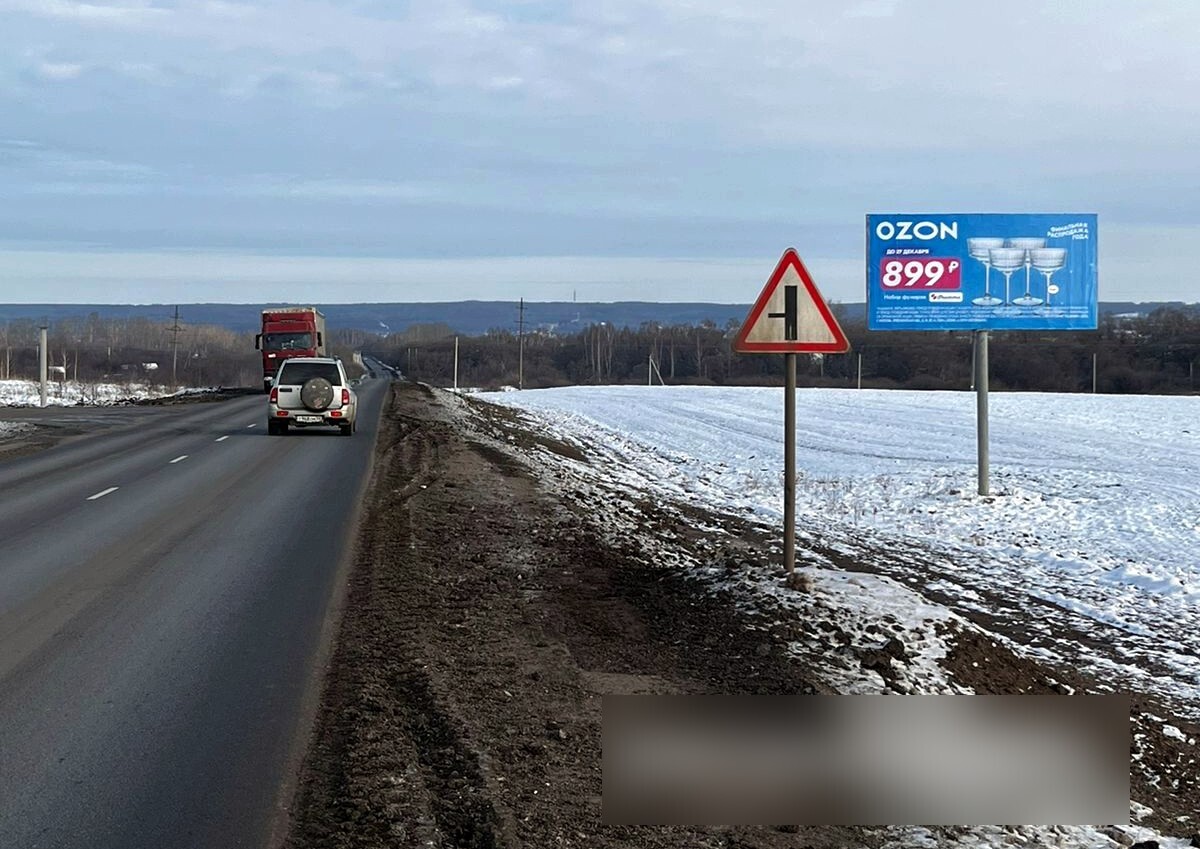 Фотография рекламного носителя, тип: Билборд 3x6, адрес: Каменка пгт., въезд центральный 5, Пензенская область, Россия. Сторона A №1384599