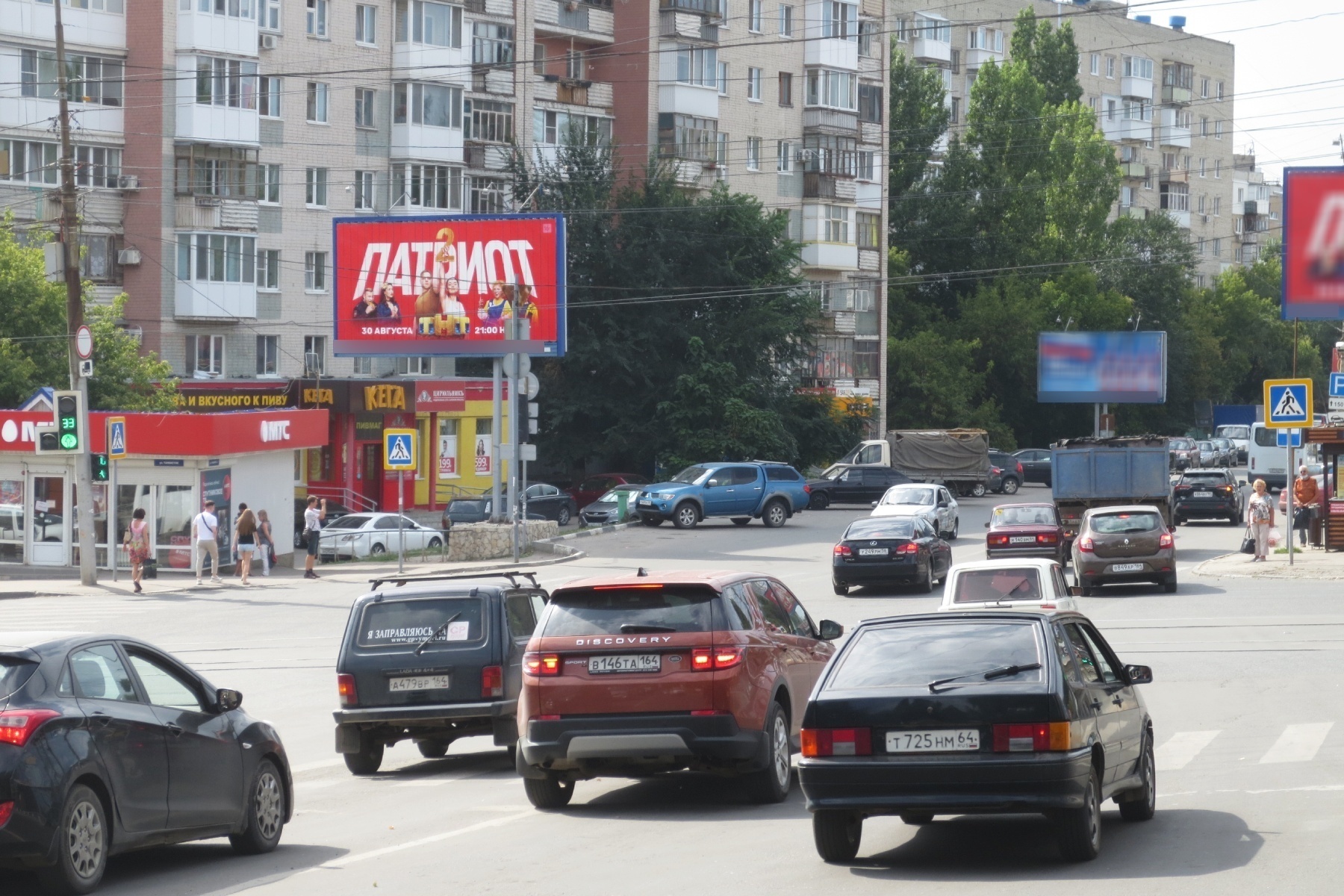 Фотография рекламного носителя, тип: Билборд 3x6, адрес: Навашина ул. Х Танкистов ул., поз.1, Саратов, Саратовская область, Россия. Сторона Б1-Б3 №327230
