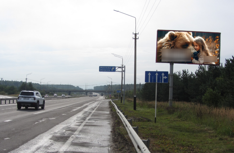 Фотография рекламного носителя, тип: Билборд 3x6, адрес: Южный объезд ФАД-1 а/д., около развилки Владимир-Муром-Москва-Н. Новгород, Владимир, Владимирская область, Россия. Сторона А №487224