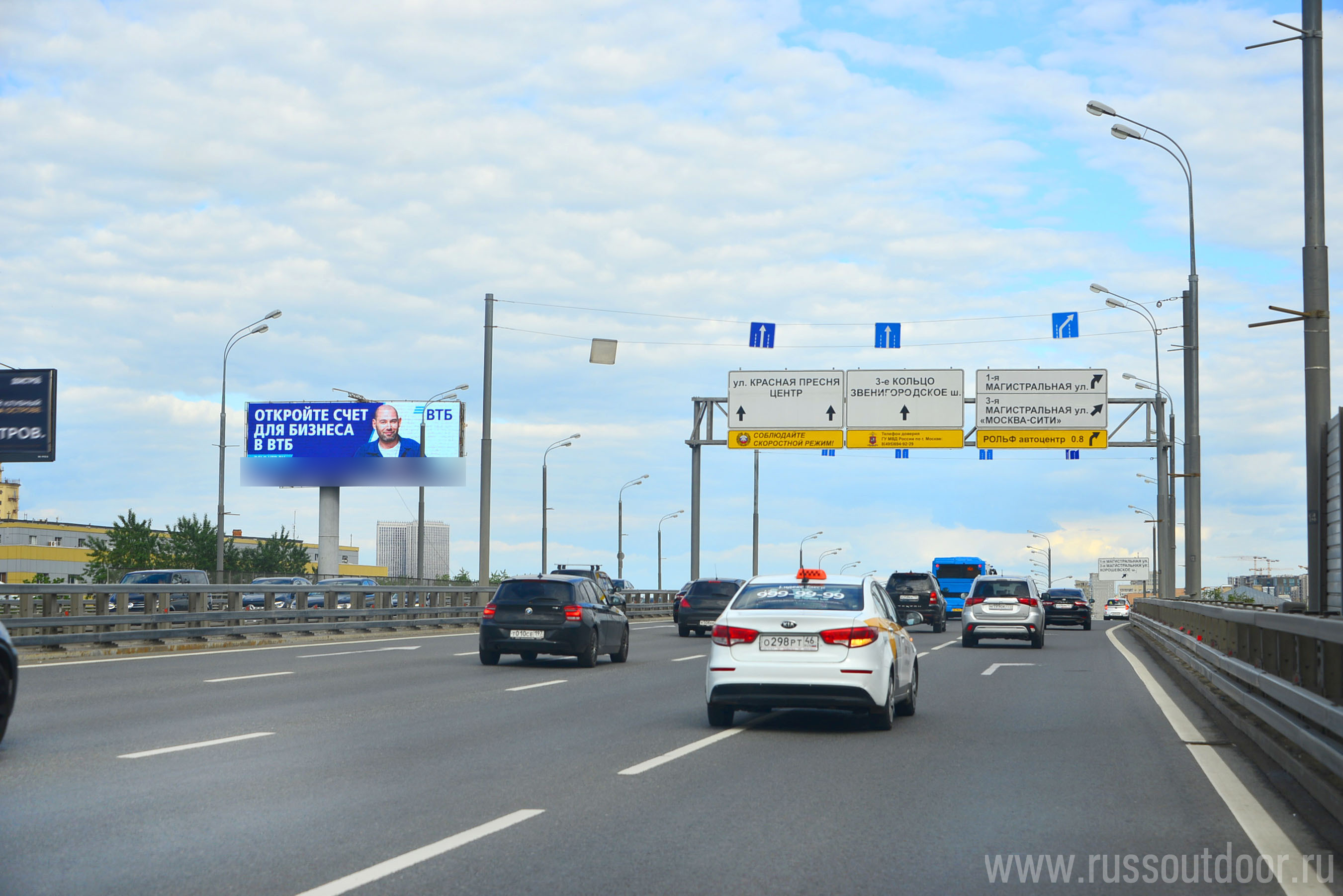 Фотография рекламного носителя, тип: Суперсайт 5x15, адрес: Звенигородское ш. Х 4-я Магистральная ул., Москва, Россия. Сторона Б1 №548397