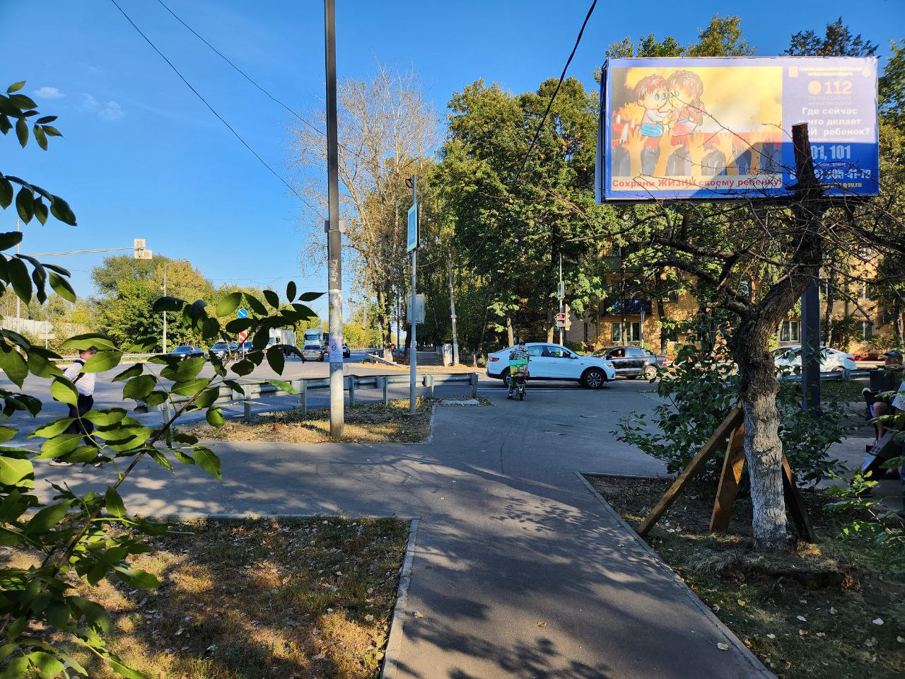 Фотография рекламного носителя, тип: Билборд 3x6, адрес: Керамическая ул., д.31, Балашиха, Московская область, Россия. Сторона A №1375935