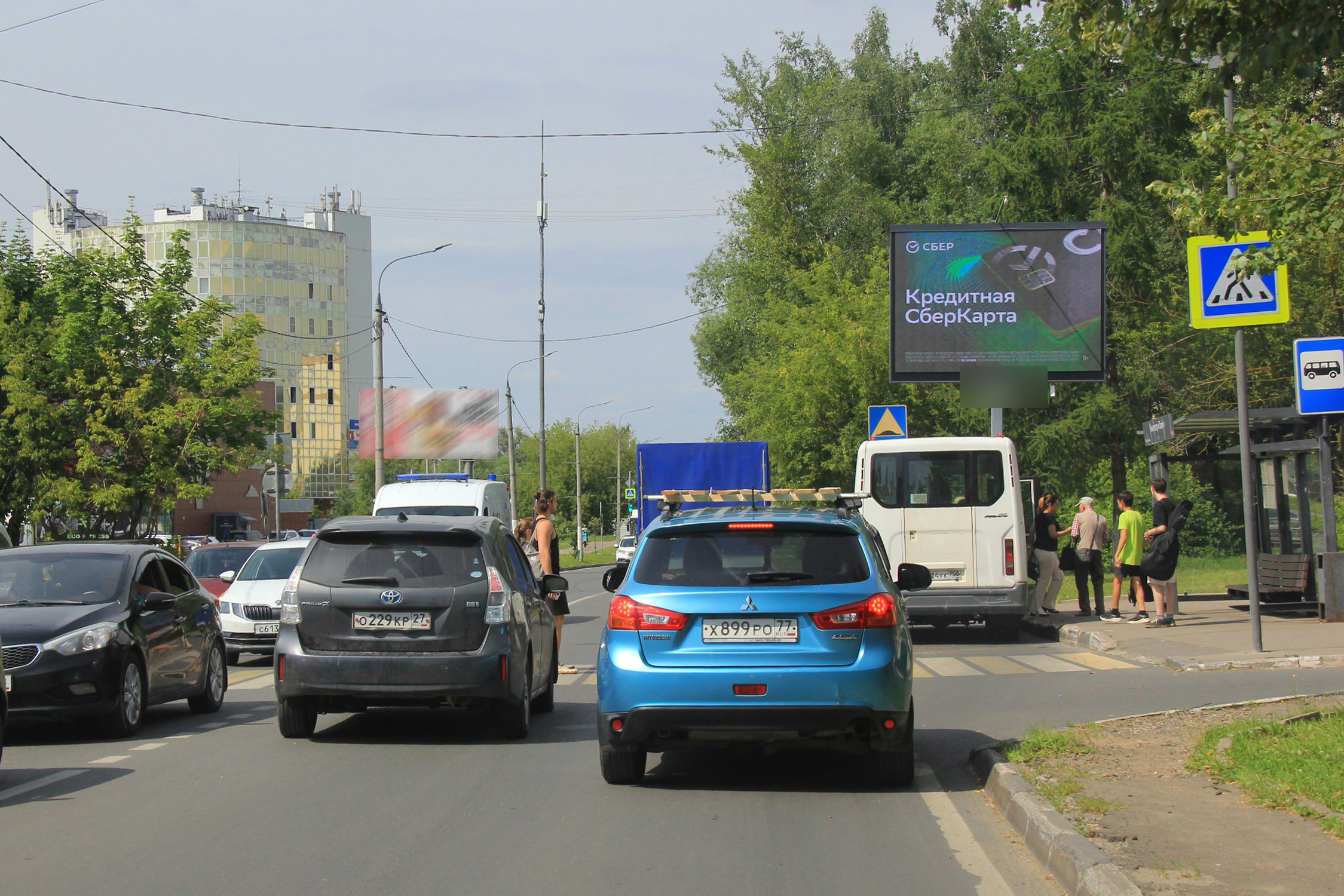 Фотография рекламного носителя, тип: Ситиборд 2.7x3.7, адрес: Дирижабельная ул., д.26, Долгопрудный, Московская область, Россия. Сторона А1 №951204
