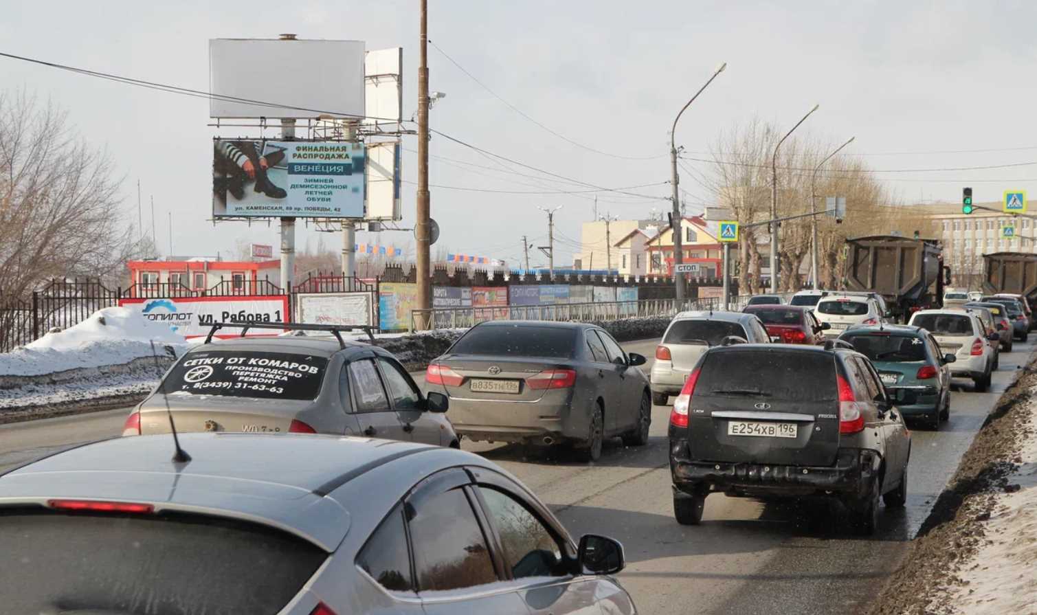 Фотография рекламного носителя, тип: Билборд 3x6, адрес: Победы пр-т. Х Кадочникова, Каменск-Уральский, Свердловская область, Россия. Сторона В1 №1333934