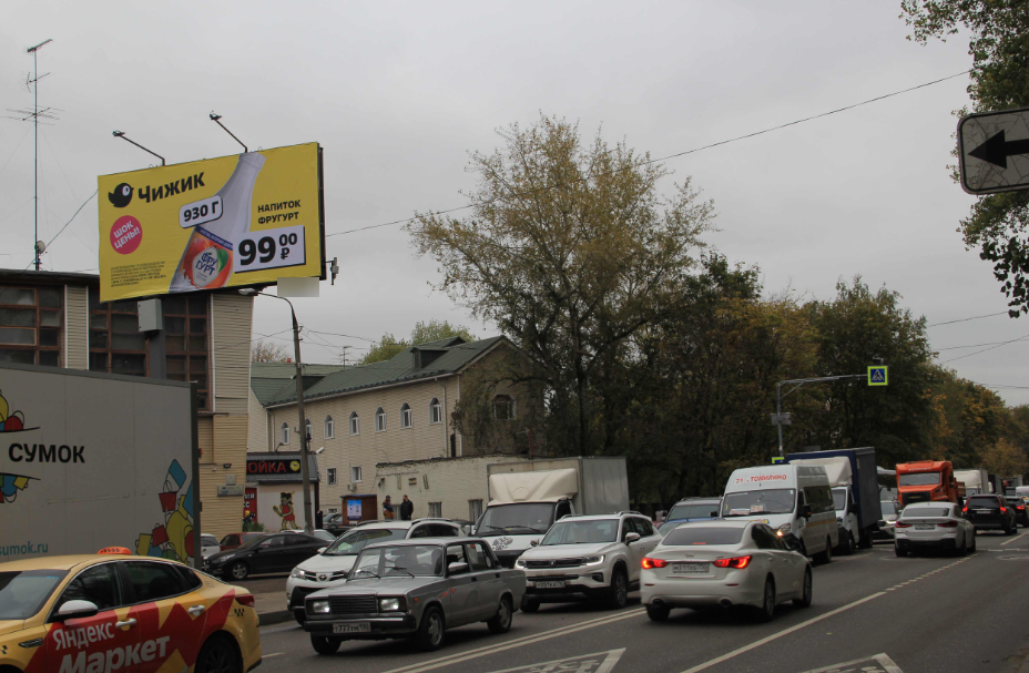 Фотография рекламного носителя, тип: Билборд 3x6, адрес: Смирновская ул., д.2А, Люберцы, Московская область, Россия. Сторона Б №791757