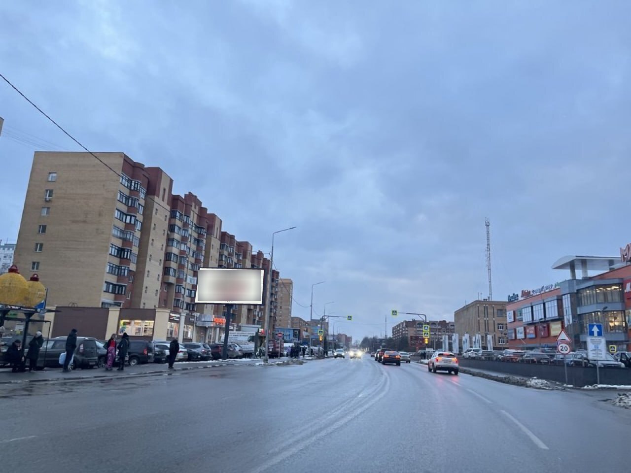 Фотография рекламного носителя, тип: Билборд 3x6, адрес: Боголюбова пр-т., д.19А, Дубна, Московская область, Россия. Сторона B №1334110