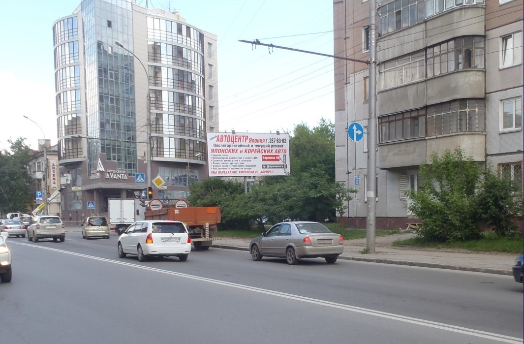 Фотография рекламного носителя, тип: Билборд 3x6, адрес: Красина ул. д.60 Х Гоголя ул., Новосибирск, Новосибирская область, Россия. Сторона А №241791