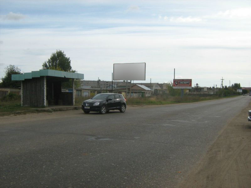 Фотография рекламного носителя, тип: Билборд 3x6, адрес: Советск г., Строителей ул., д.2, Киров, Кировская область, Россия. Сторона Б №247068