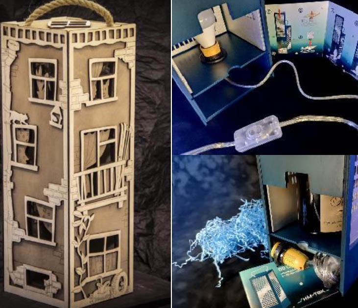 Упаковка-светильник