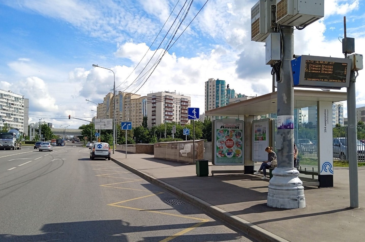 Фотография рекламного носителя, тип: Остановка 1.8x1.2, адрес: Гоголя ул., Крюковская пл., д.1, Зеленоград, Москва, Россия. Сторона А №936777