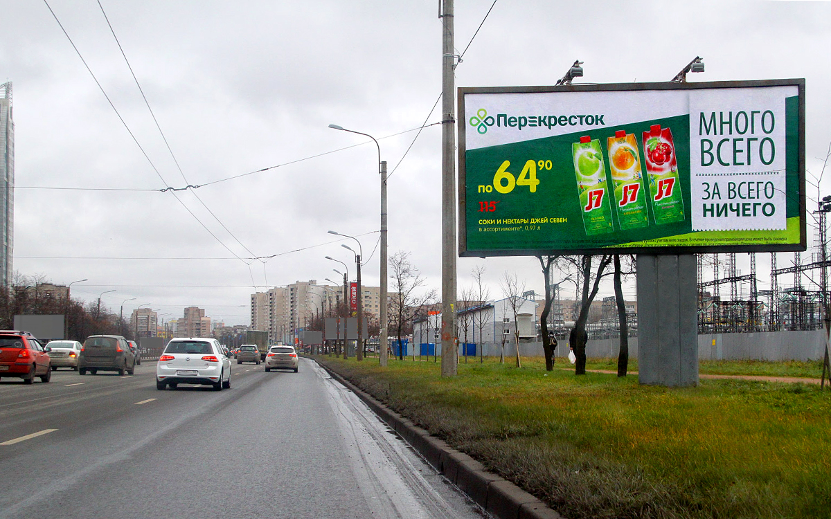 Фотография рекламного носителя, тип: Билборд 3x6, адрес: Типанова ул., д.21, Санкт-Петербург, Россия. Сторона A №172025