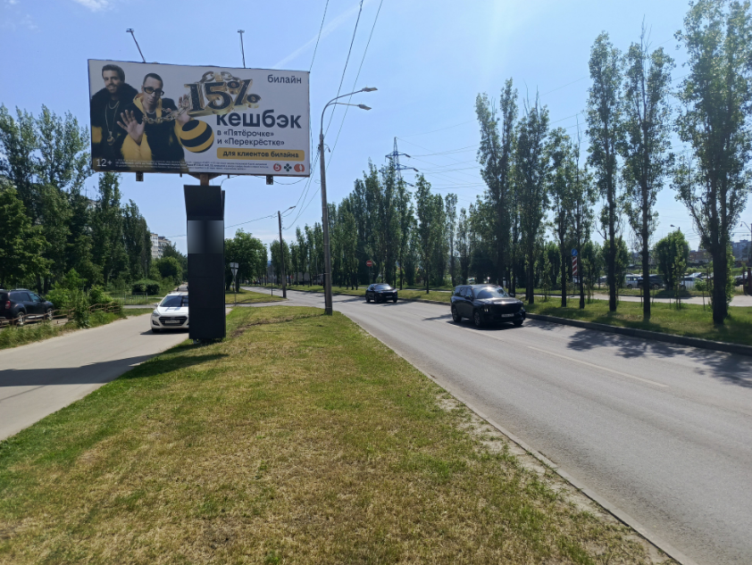 Фотография рекламного носителя, тип: Билборд 3x6, адрес: Сергея Акимова ул., д.5, Нижний Новгород, Нижегородская область, Россия. Сторона B №981479