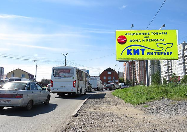 Фотография рекламного носителя, тип: Билборд 3x6, адрес: Богдана Хмельницкого ул., д.38/2, Омск, Омская область, Россия. Сторона А №649654