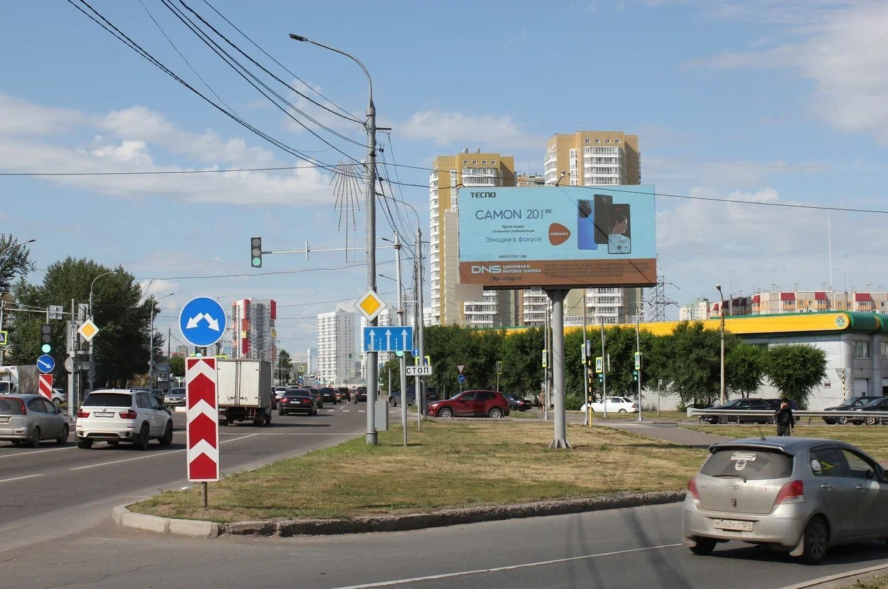 Фотография рекламного носителя, тип: Билборд 3x6, адрес: Шахтеров ул. Х Молокова ул., Красноярск, Красноярский край, Россия. Сторона A1-A10 №961578