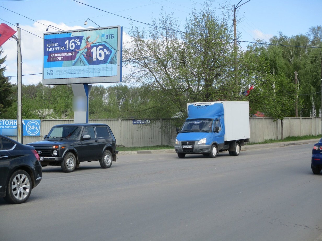 Фотография рекламного носителя, тип: Билборд 3x6, адрес: Безводная ул., д.1, Нижний Новгород, Нижегородская область, Россия. Сторона Б1-Б3 №724782