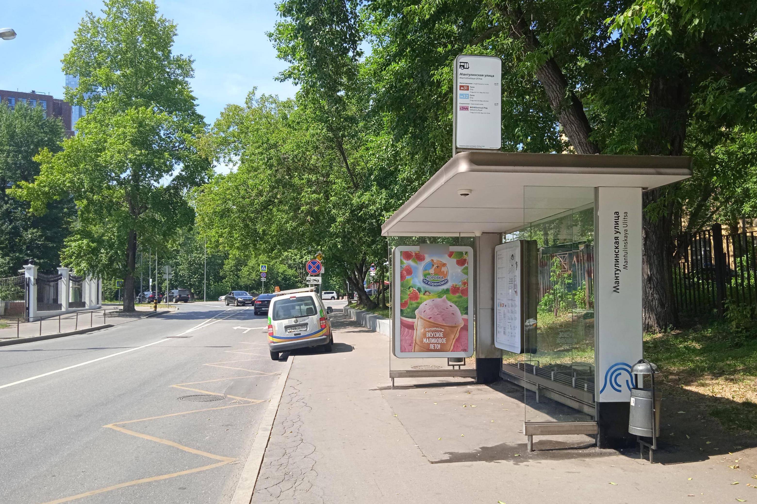 Фотография рекламного носителя, тип: Остановка 1.8x1.2, адрес: Мантулинская ул., д.24, Москва, Россия. Сторона А №929456