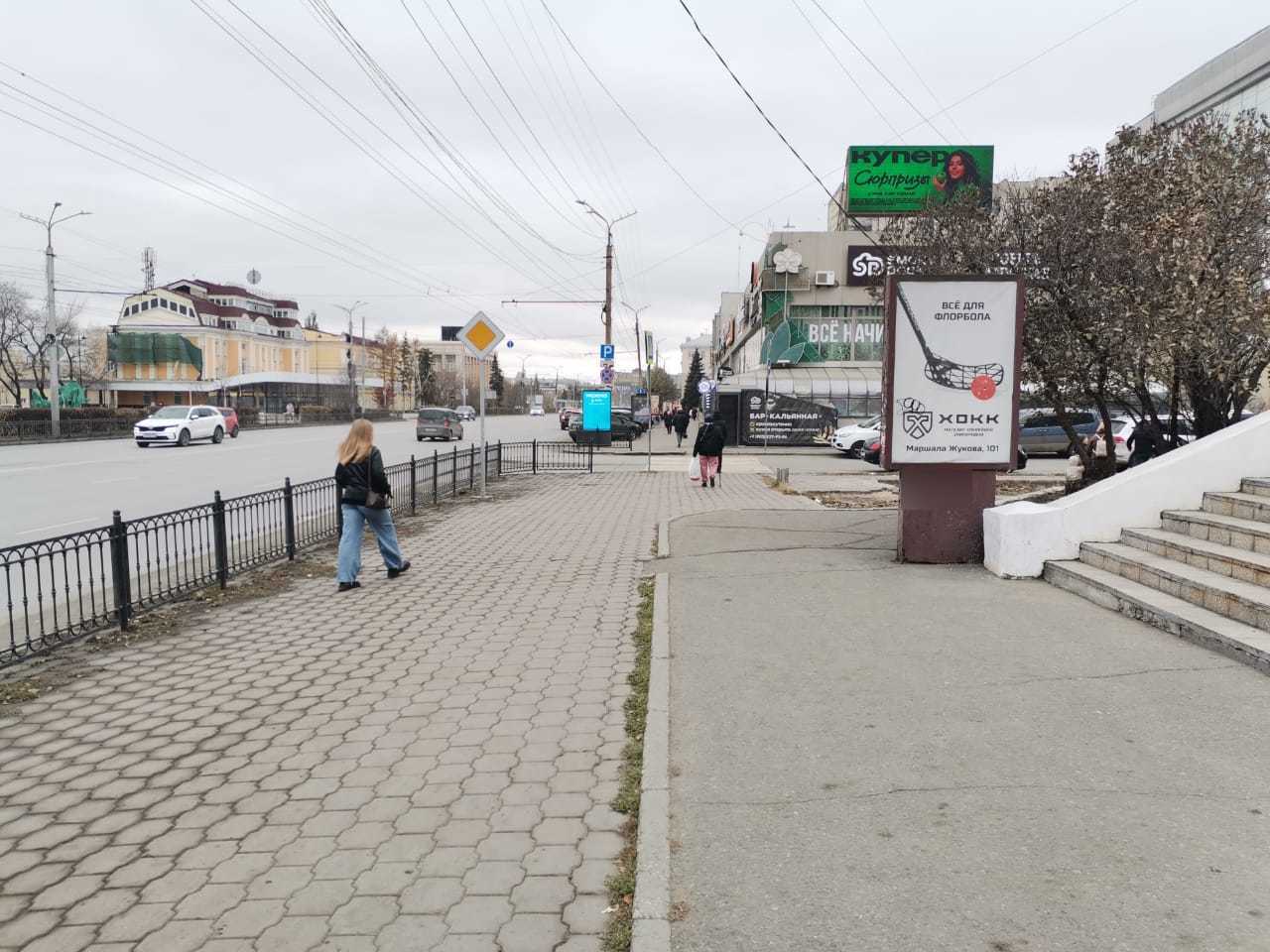 Фотография рекламного носителя, тип: Ситиформат 1.8x1.2, адрес: Карла Маркса пр-т., д.7, Омск, Омская область, Россия. Сторона А №420872