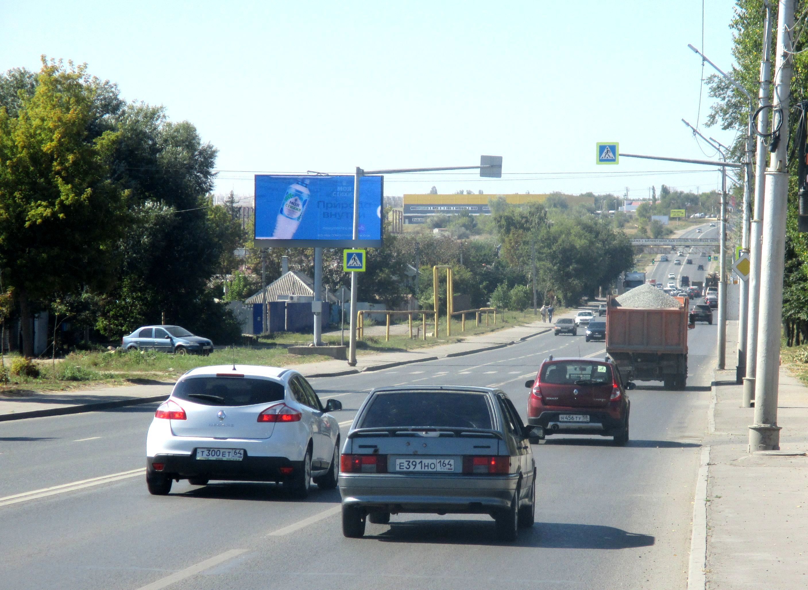 Фотография рекламного носителя, тип: Билборд 3x6, адрес: Московское ш. Х Пионерская ул., Саратов, Саратовская область, Россия. Сторона Б1 №156923