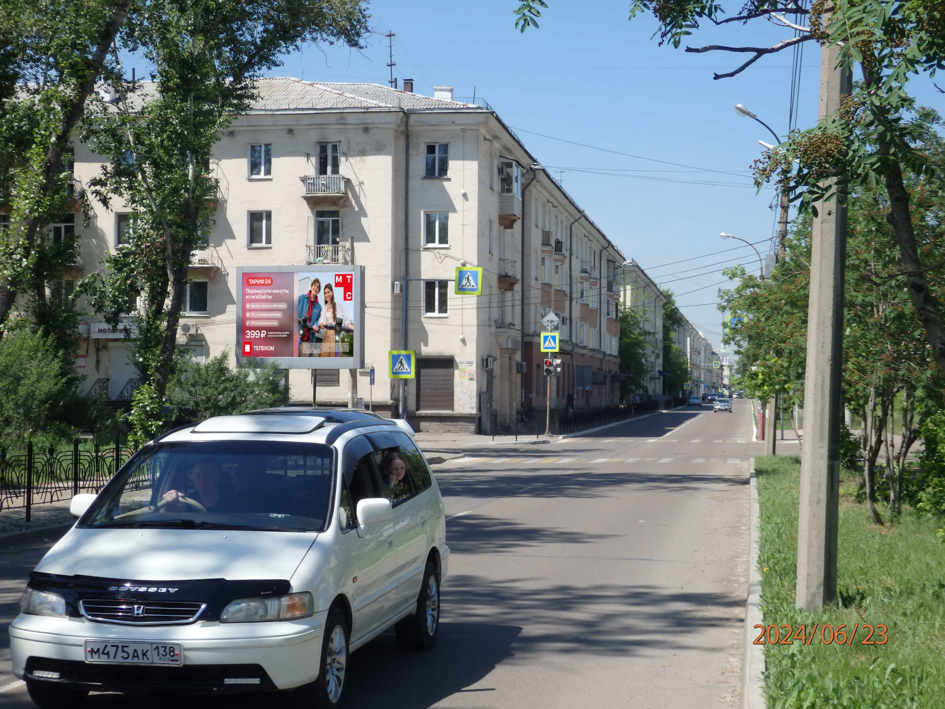 Фотография рекламного носителя, тип: Ситиборд 2.7x3.7, адрес: К.Маркса пр-т. Х Файзулина ул., Ангарск, Иркутская область, Россия. Сторона Б №159858