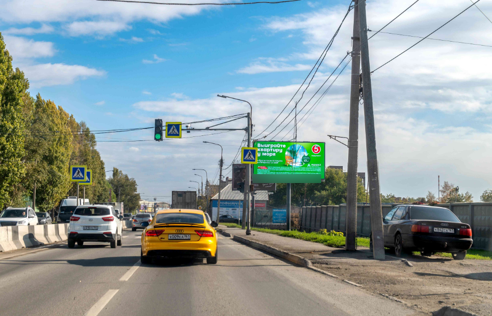 Фотография рекламного носителя, тип: Билборд 3x6, адрес: Доватора ул. Х Гранатовая ул., Ростов-на-Дону, Ростовская область, Россия. Сторона А1 №982077