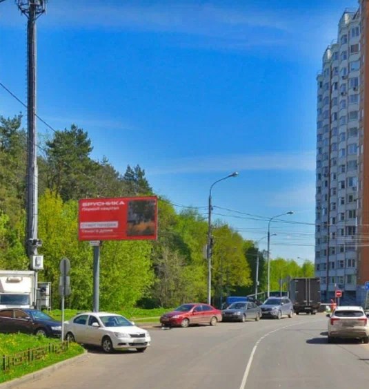 Фотография рекламного носителя, тип: Билборд 3x6, адрес: Завидная ул. X Ольховая ул., д.9, Видное, Московская область, Россия. Сторона B №1376432