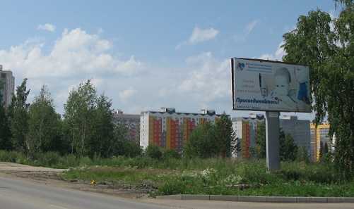 Фотография рекламного носителя, тип: Билборд 3x6, адрес: Энтузиастов ул., д.21, Томск, Томская область, Россия. Сторона A №1338217