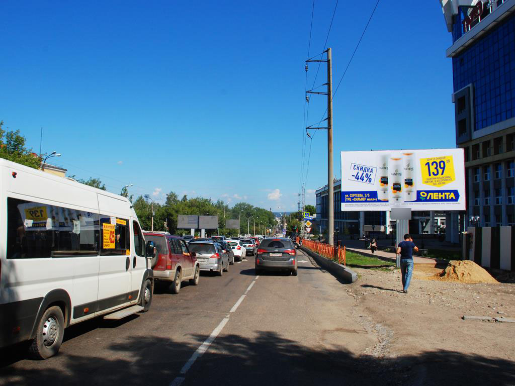 Фотография рекламного носителя, тип: Билборд 3x6, адрес: Маяковского ул. Х 3-я Железнодорожная ул., Иркутск, Иркутская область, Россия. Сторона A №85451