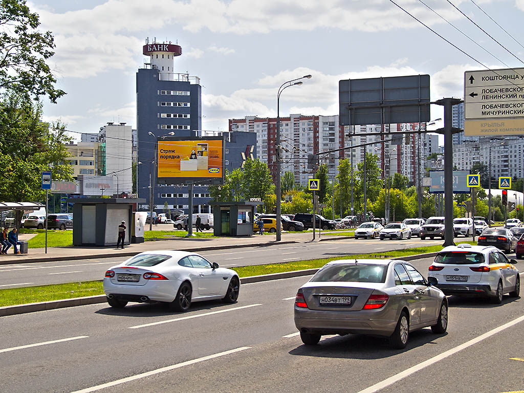 Фотография рекламного носителя, тип: Билборд 3x6, адрес: Вернадского пр-т., д.79, Москва, Россия. Сторона Б1 №80847