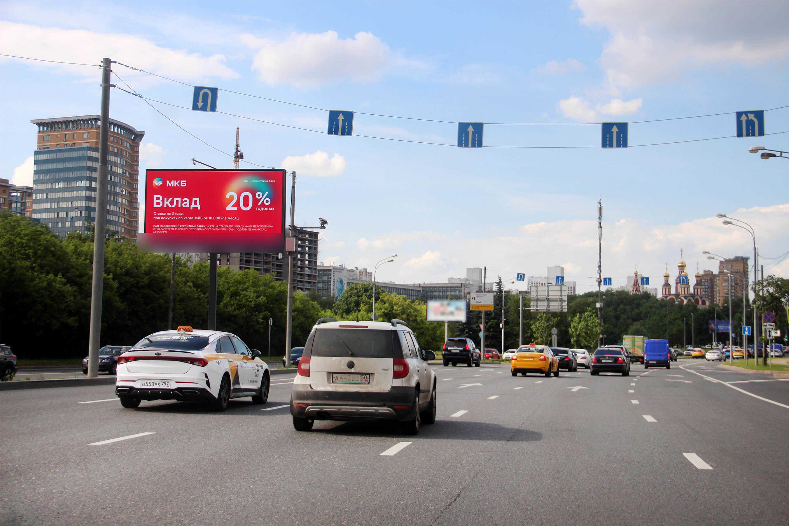 Фотография рекламного носителя, тип: Билборд 3x6, адрес: Вернадского пр-т., д.127, Москва, Россия. Сторона А2 №605306