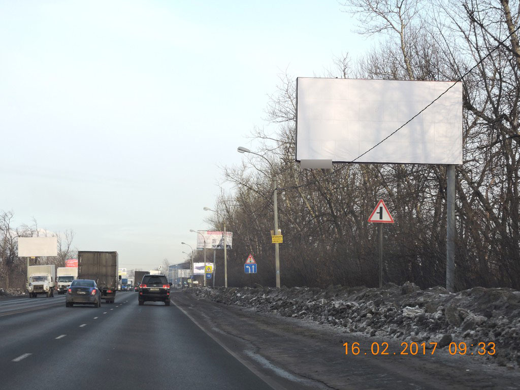 Фотография рекламного носителя, тип: Билборд 3x6, адрес: Каширское ш., 25 650м, Московская область, Россия. Сторона A №5735