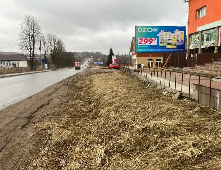 Фотография рекламного носителя, тип: Билборд 3x6, адрес: Въезд со стороны Иванова, Лифаново, д.14а, Тейково, Ивановская область, Россия. Сторона A №1382151
