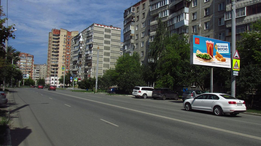 Фотография рекламного носителя, тип: Билборд 3x6, адрес: Энгельса ул., д.97 Х Курчатова ул., Челябинск, Челябинская область, Россия. Сторона А №533815