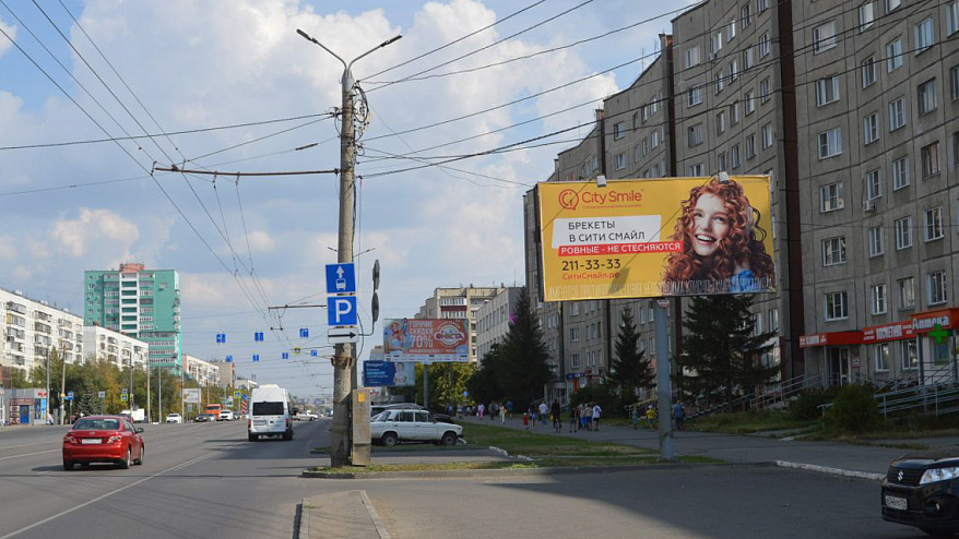 Фотография рекламного носителя, тип: Билборд 3x6, адрес: Комсомольский пр-т., д.61 Х Ворошилова ул., Челябинск, Челябинская область, Россия. Сторона A №201270