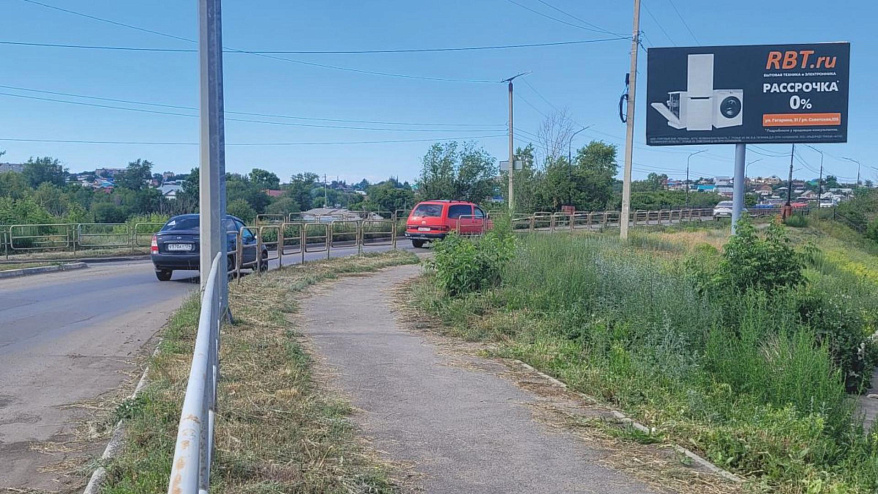Фотография рекламного носителя, тип: Билборд 3x6, адрес: До Старого моста, Троицк, Москва, Россия. Сторона A №200315