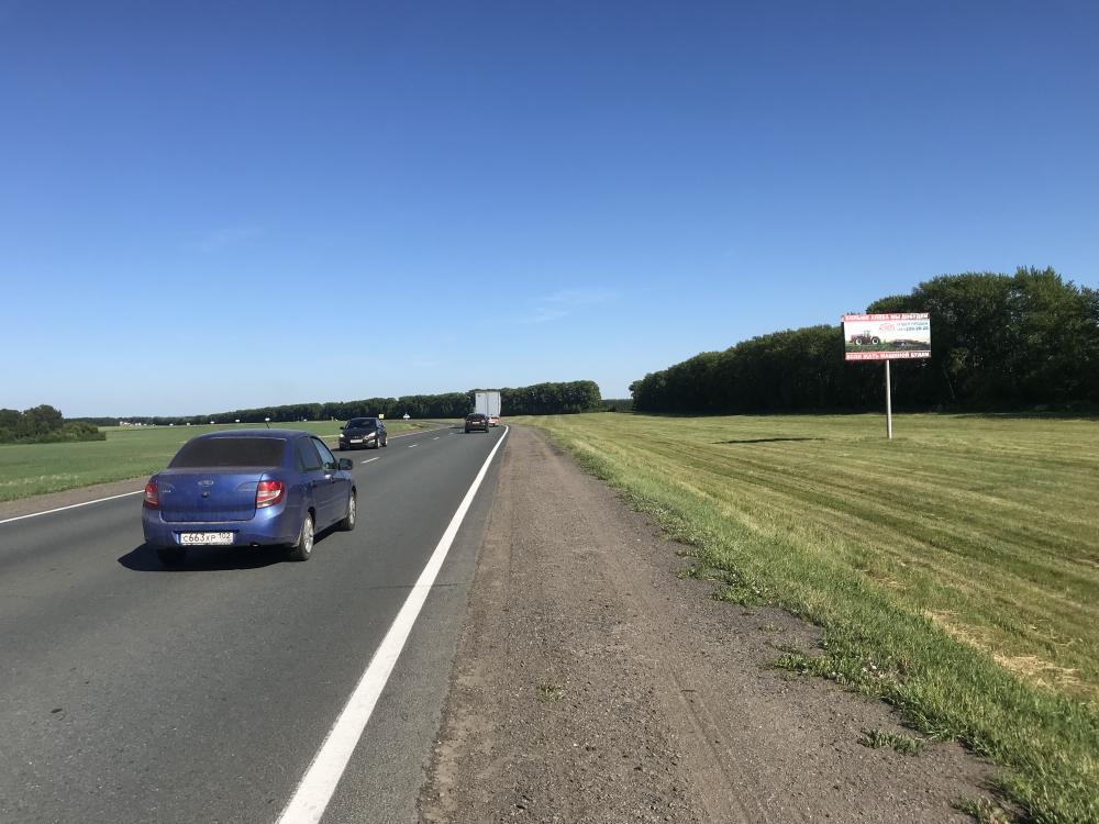 Фотография рекламного носителя, тип: Билборд 3x6, адрес: Кармаскалы-Белорецк а/д, поз.2, Уфа, Республика Башкортостан, Россия. Сторона A №1335422