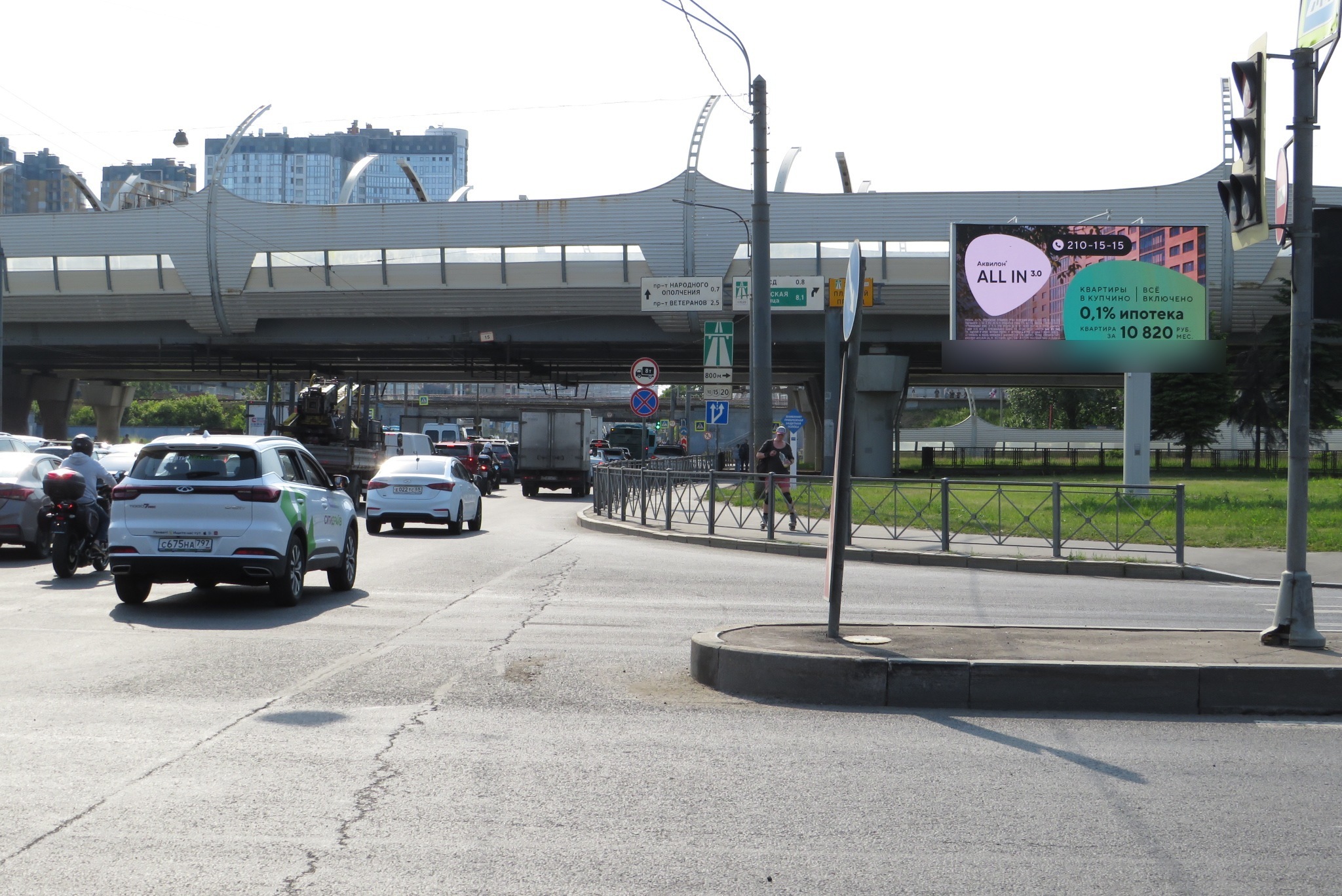 Фотография рекламного носителя, тип: Билборд 3x6, адрес: Ленинский пр-т. Х Кубинская ул., д.68, Санкт-Петербург, Россия. Сторона А1 №638142