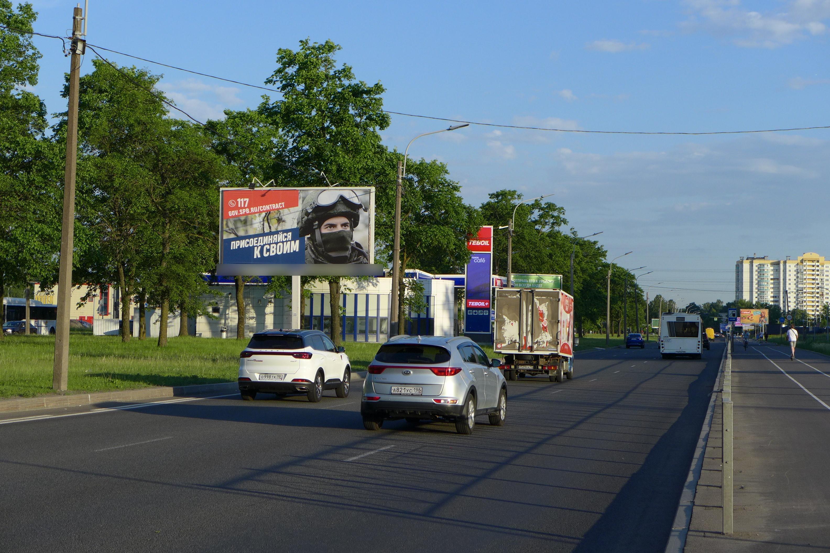 Фотография рекламного носителя, тип: Билборд 3x6, адрес: Руставели ул., д.45, Санкт-Петербург, Россия. Сторона А1 №719305