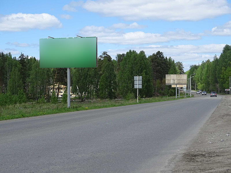 Фотография рекламного носителя, тип: Билборд 3x6, адрес: Макеева пр-т., с западной стороны дороги, поз.2, Миасс, Челябинская область, Россия. Сторона В №1359690