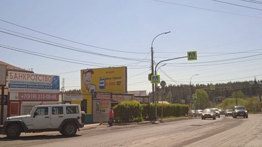 Фотография рекламного носителя, тип: Билборд 3x6, адрес: Гагарина пр-т. Х дорога в 3-й микрорайон, Златоуст, Челябинская область, Россия. Сторона B №200217