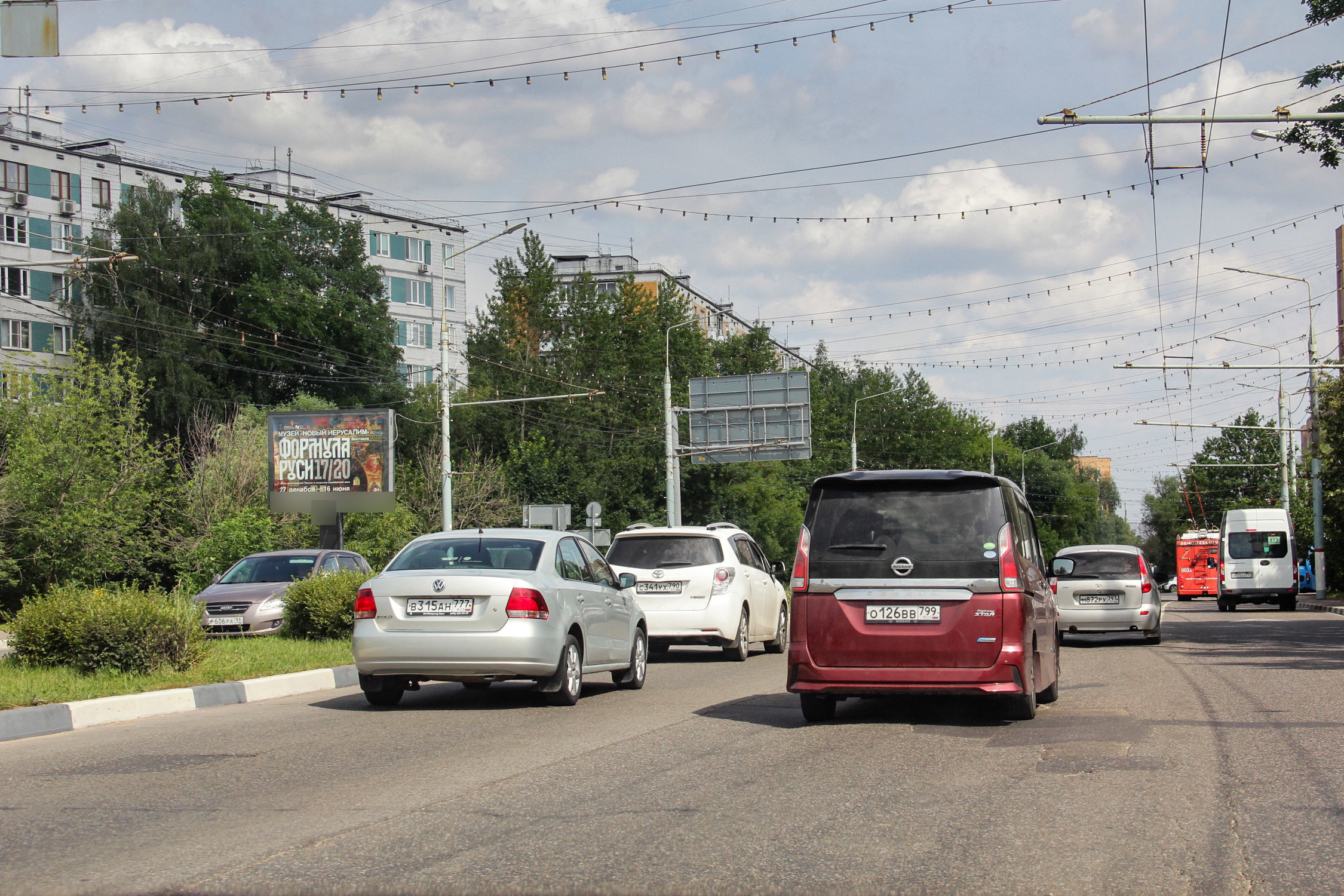 Фотография рекламного носителя, тип: Ситиборд 2.7x3.7, адрес: Молодежная ул., д.14/30 Х Строителей ул., Химки, Московская область, Россия. Сторона Б1-Б5 №818733