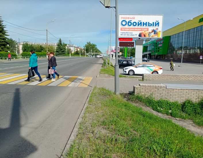 Фотография рекламного носителя, тип: Билборд 3x6, адрес: Кстово г., Ленина пл., д.5, поз.1, Нижний Новгород, Нижегородская область, Россия. Сторона A №604740