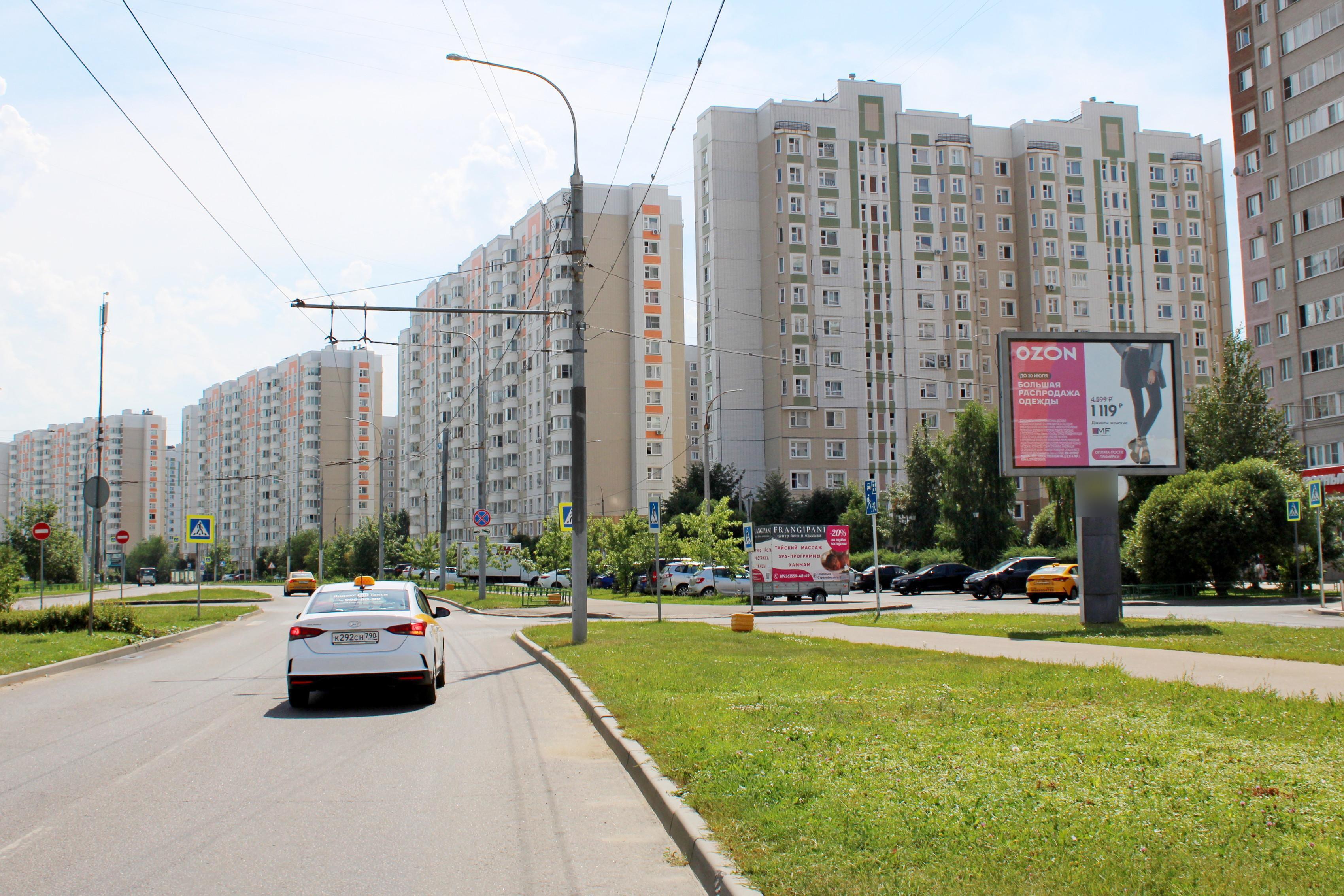 Фотография рекламного носителя, тип: Ситиборд 2.7x3.7, адрес: Академика Доллежаля ул. Х 65-летия Победы б-р., д.7, корп.1, Подольск, Московская область, Россия. Сторона А1-A5 №516570