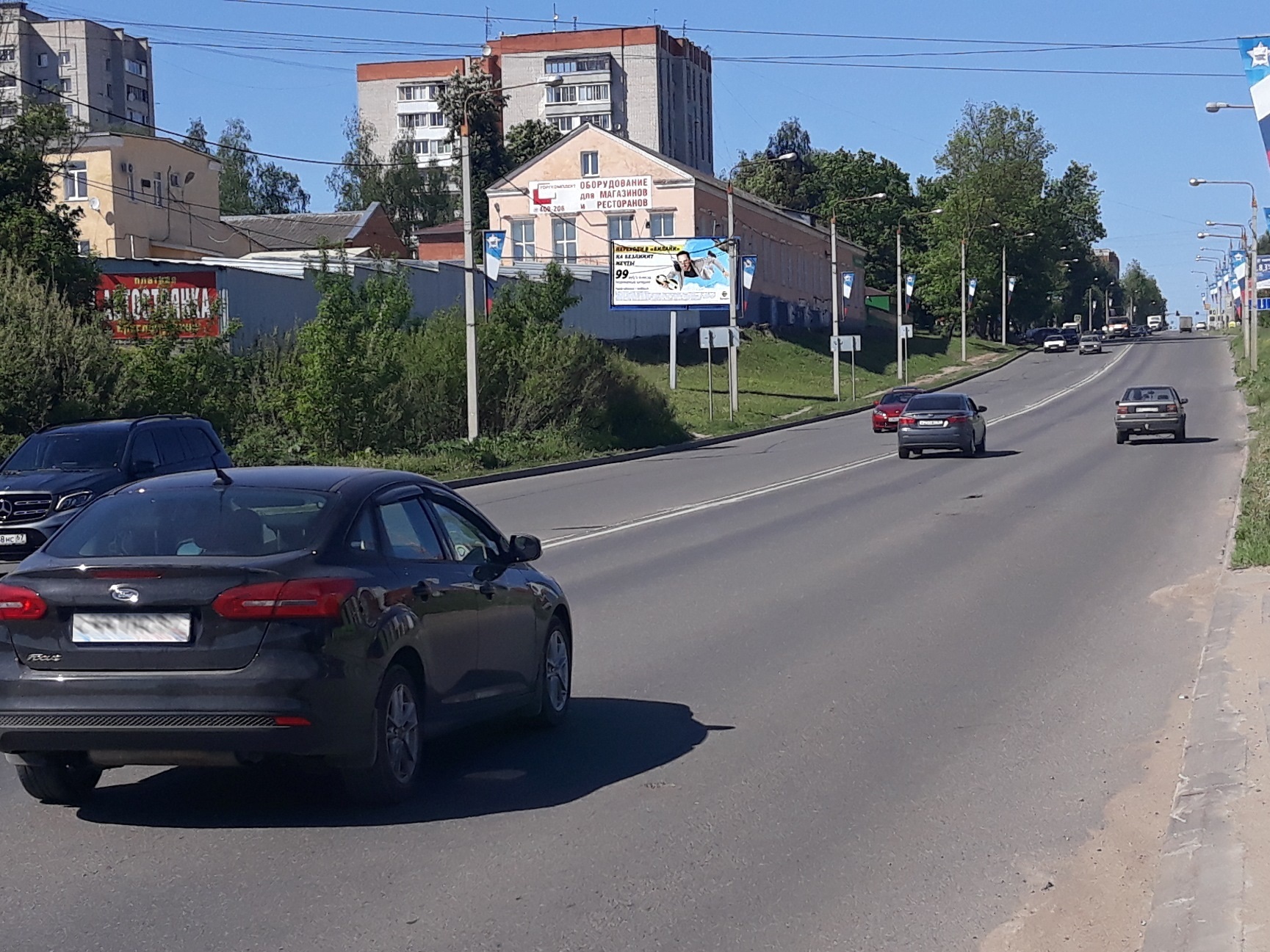 Фотография рекламного носителя, тип: Билборд 3x6, адрес: Гагарина пр-т., д.60, Смоленск, Смоленская область, Россия. Сторона Б №1327888